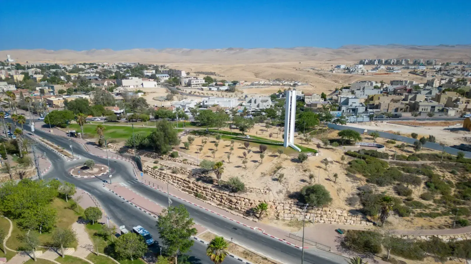 ירוחם