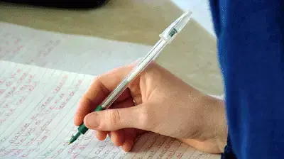 בחינה