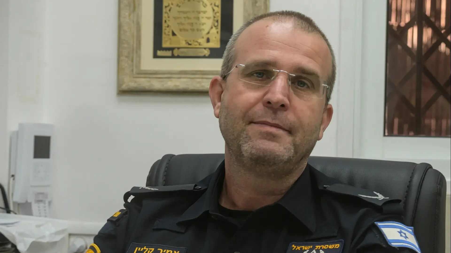 תנ"צ אמיר קליין, מפקד מרחב נגב במשטרה תנ"צ אמיר קליין, מפקד מרחב נגב במשטרה