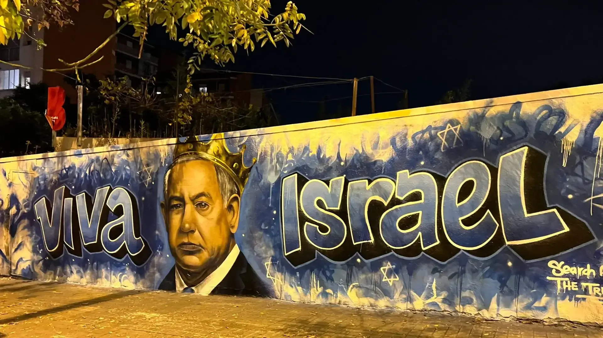 אלימות בעקבות גרפיטי בברצלונה אלימות בעקבות גרפיטי בברצלונה
