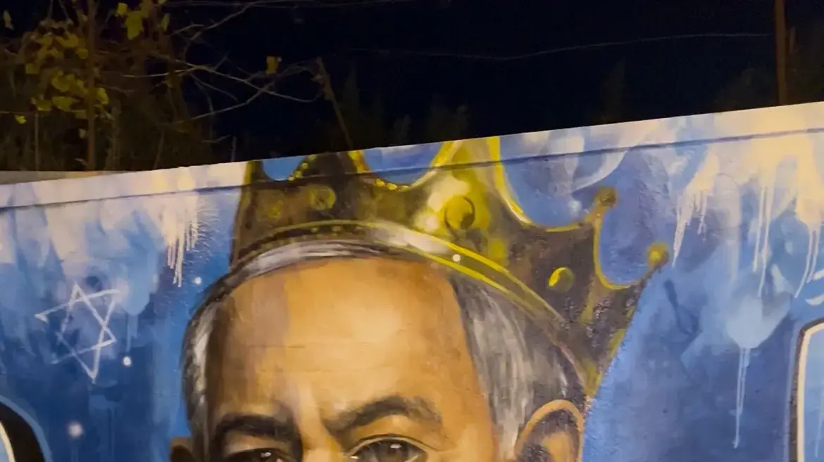 אלימות בעקבות גרפיטי בברצלונה אלימות בעקבות גרפיטי בברצלונה