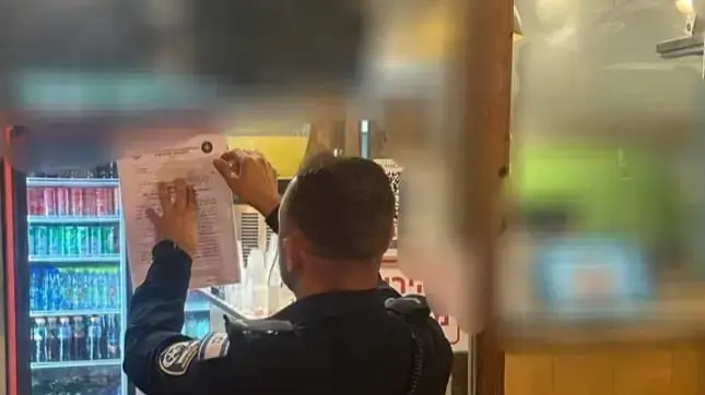 צו סגירה פלאפל גבאי צו סגירה פלאפל גבאי