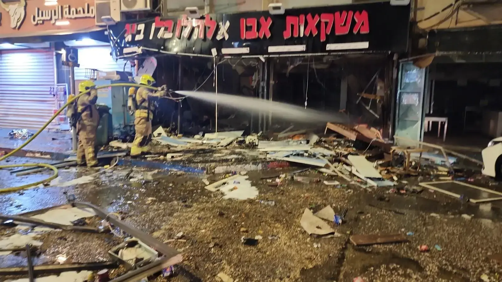 שריפה בחנות בנצרת כתוצאה מפיצוץ
