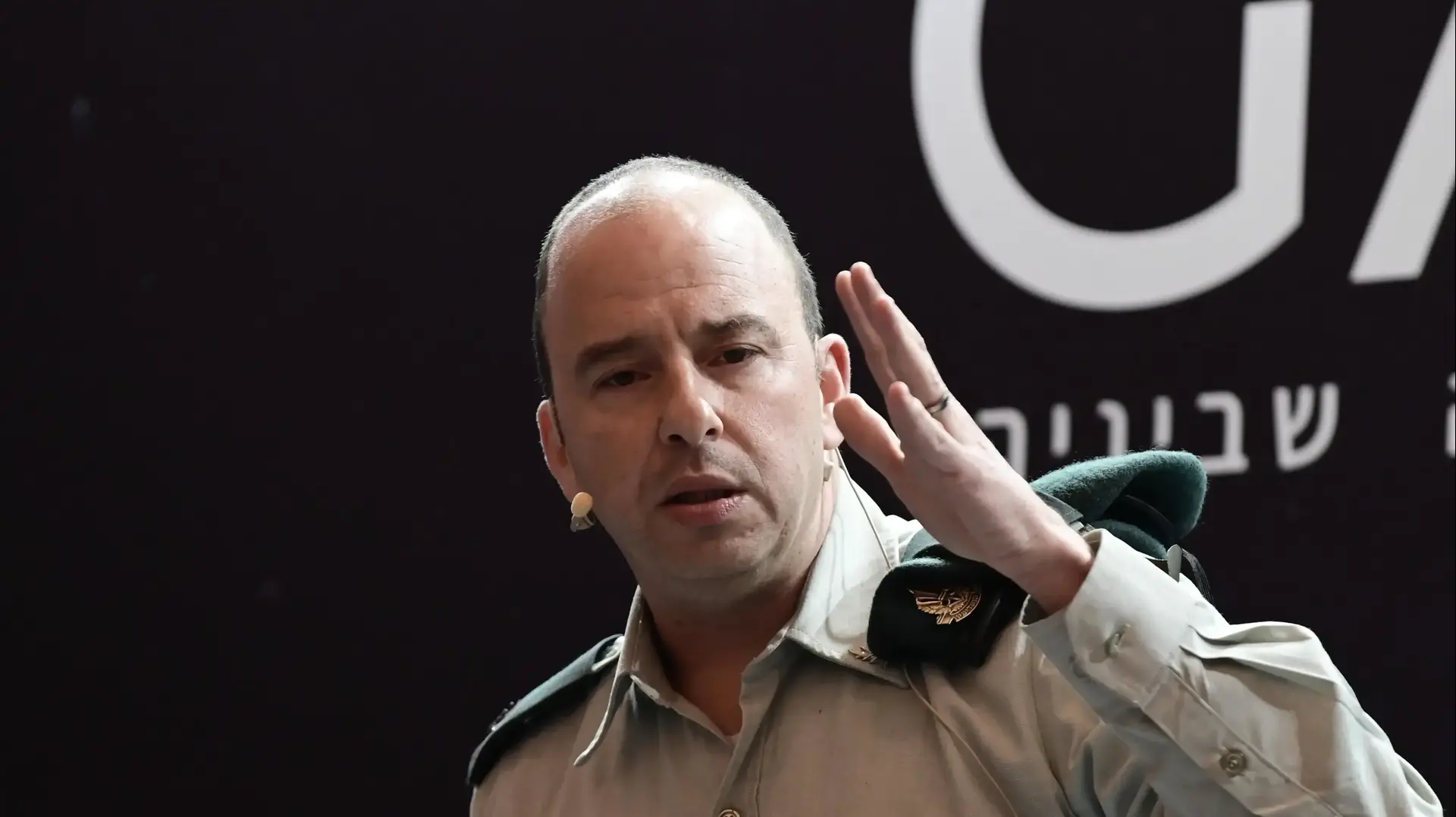 עמית סער, 5 בנובמבר 2022