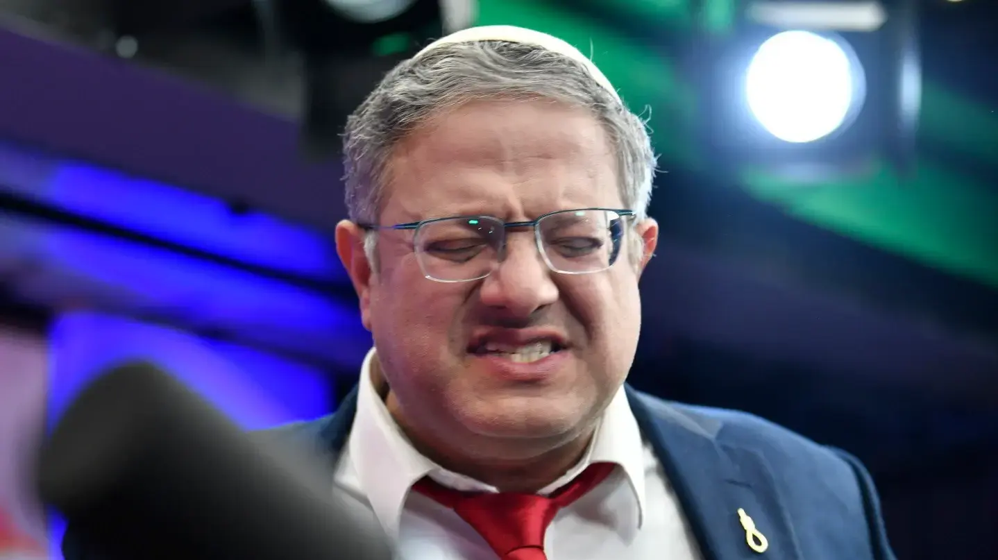 איתמר בן גביר, 1 בינואר 2026