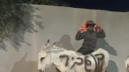 ילדי תראבין במסר לשר איתמר בן גביר אחרי פתיחת המבצע לאיסוף נשקים ביישוב. 01 בינואר 2026 ילדי תראבין במסר לשר איתמר בן גביר אחרי פתיחת המבצע לאיסוף נשקים ביישוב. 01 בינואר 2026