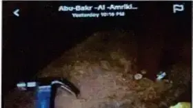 פרסום ברשתות החברתיות של החשוד בתכנון הפיגוע בניו אורלינס שהוביל לחקירה פרסום ברשתות החברתיות של החשוד בתכנון הפיגוע בניו אורלינס שהוביל לחקירה