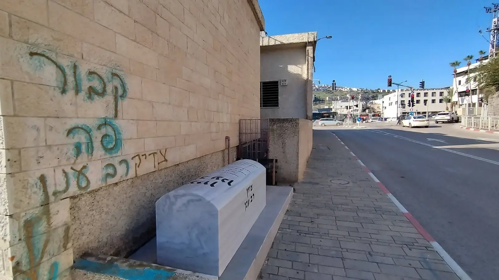 קבר הציון רב ענן בלב העיר טבריה קבר הציון רב ענן בלב העיר טבריה