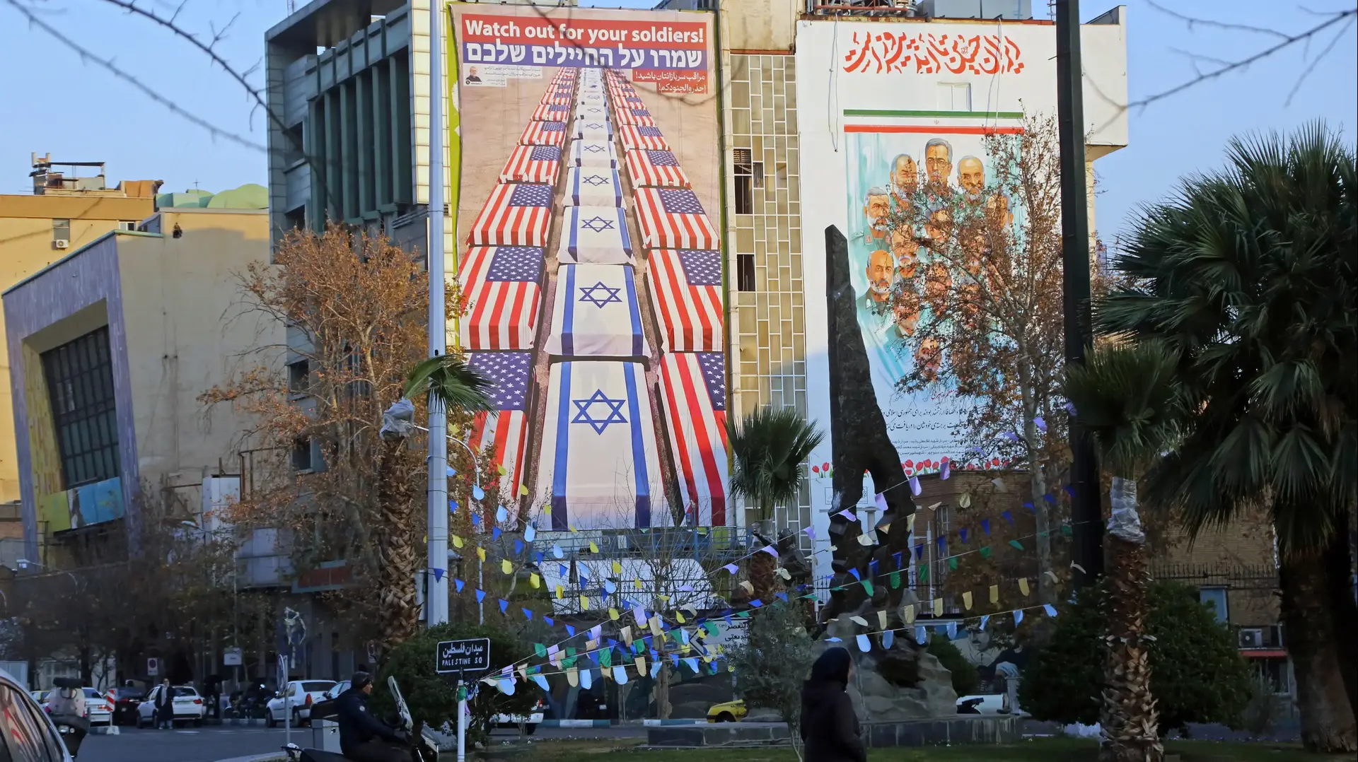 שלט כיכר פלסטין, טהראן, איראן, 4 בינואר 2026 שלט כיכר פלסטין, טהראן, איראן, 4 בינואר 2026