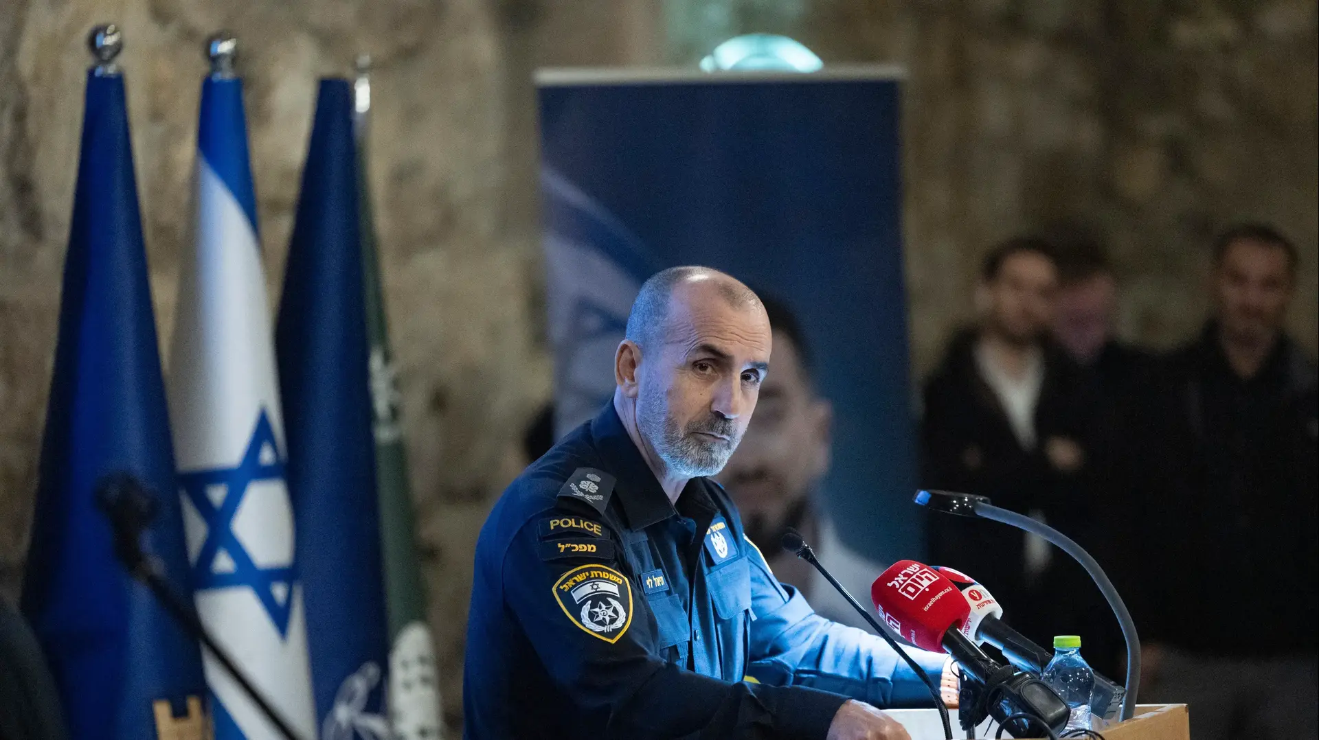 המפכ"ל דני לוי בטקס טקס החלפת מפקד מחוז ירושלים, אולם ״אחר כותלינו״ במנהרות הכותל. 4 בינואר 2025 המפכ"ל דני לוי בטקס טקס החלפת מפקד מחוז ירושלים, אולם ״אחר כותלינו״ במנהרות הכותל. 4 בינואר 2025