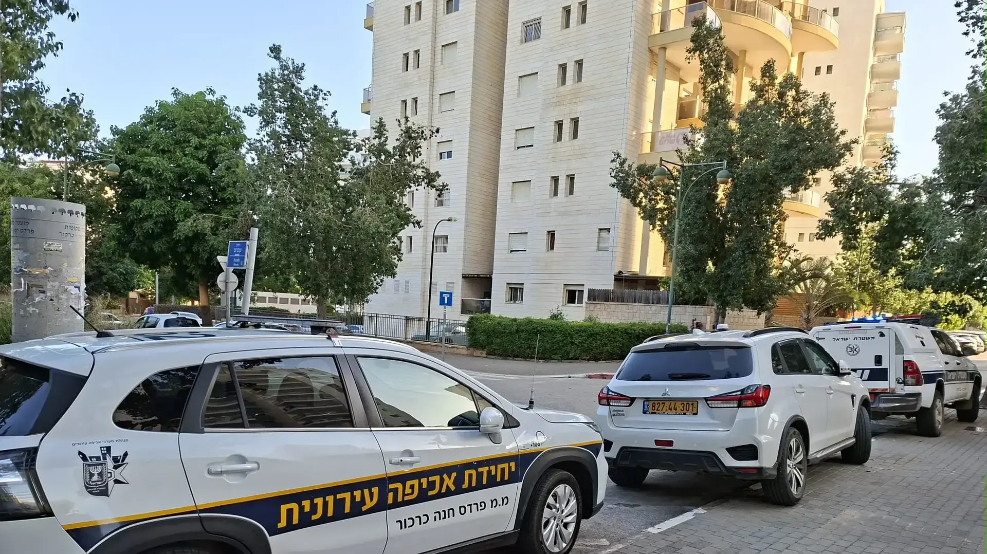 חשד לרצח אישה בידי בעלה, פרדס חנה, 5 בינואר 2026 חשד לרצח אישה בידי בעלה, פרדס חנה, 5 בינואר 2026