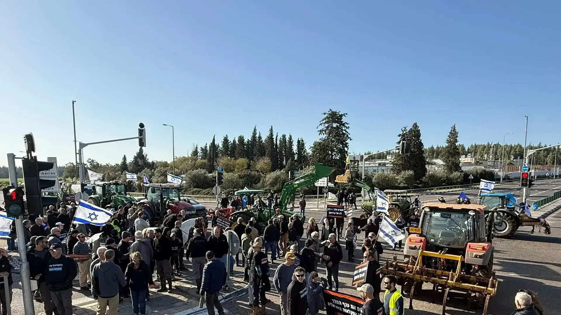 מחאת חקלאים ורפתנים נגד רפורמת החלב ועתיד החקלאות. 5 בינואר 2025 מחאת חקלאים ורפתנים נגד רפורמת החלב ועתיד החקלאות. 5 בינואר 2025