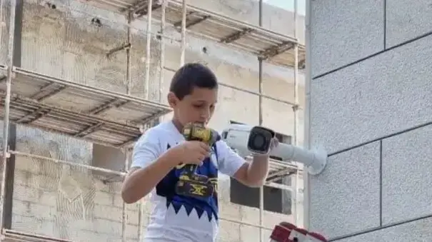 נד'ים נסאר נד'ים נסאר