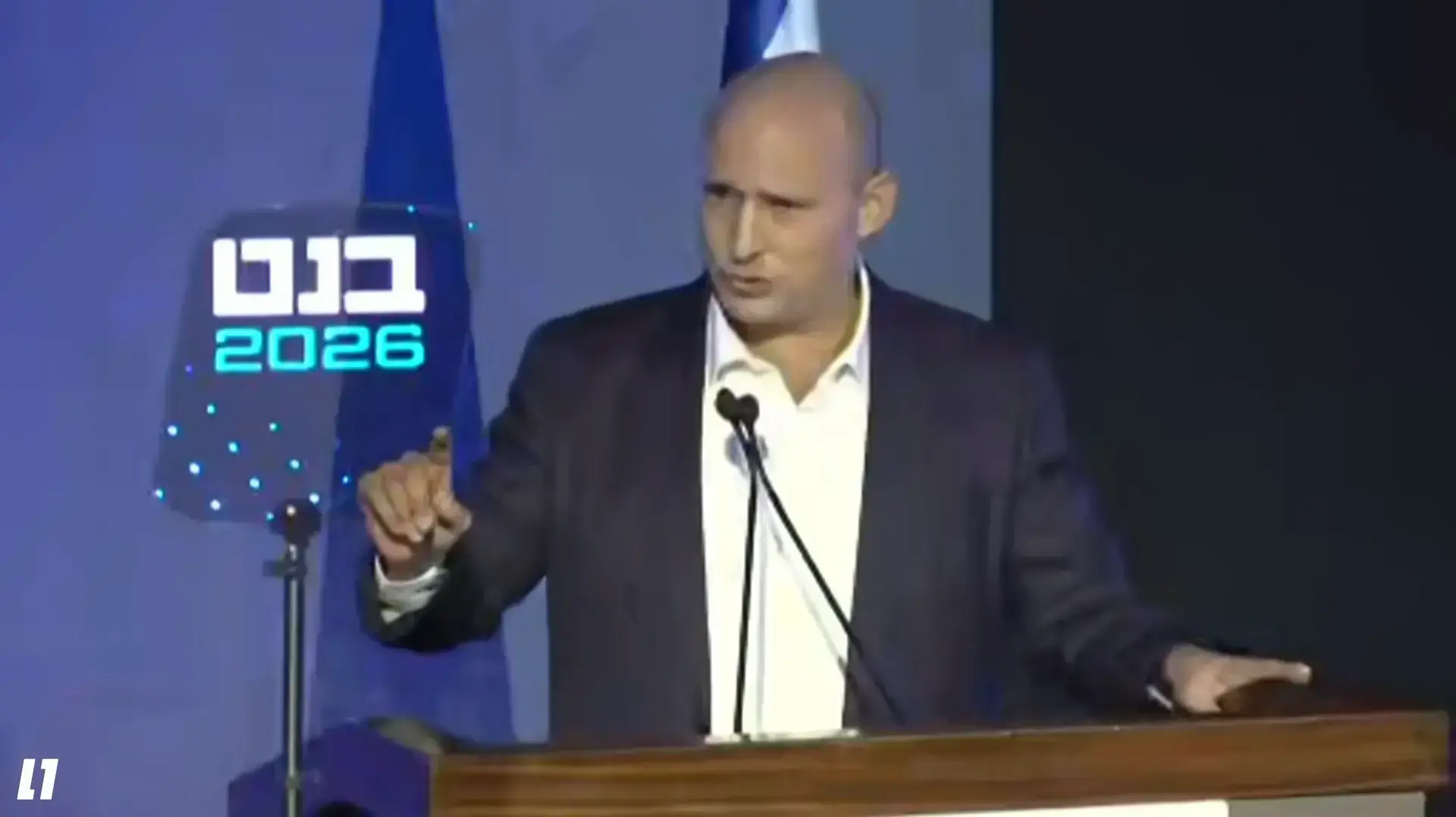 ראש הממשלה לשעבר, נפתלי בנט בהצהרה לתקשורת