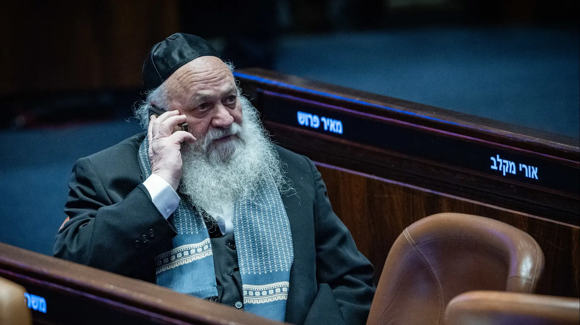 חבר הכנסת יצחק גולדקנופף דיון 40 חתימות, מליאת הכנסת, 5 בינואר 2026 חבר הכנסת יצחק גולדקנופף דיון 40 חתימות, מליאת הכנסת, 5 בינואר 2026