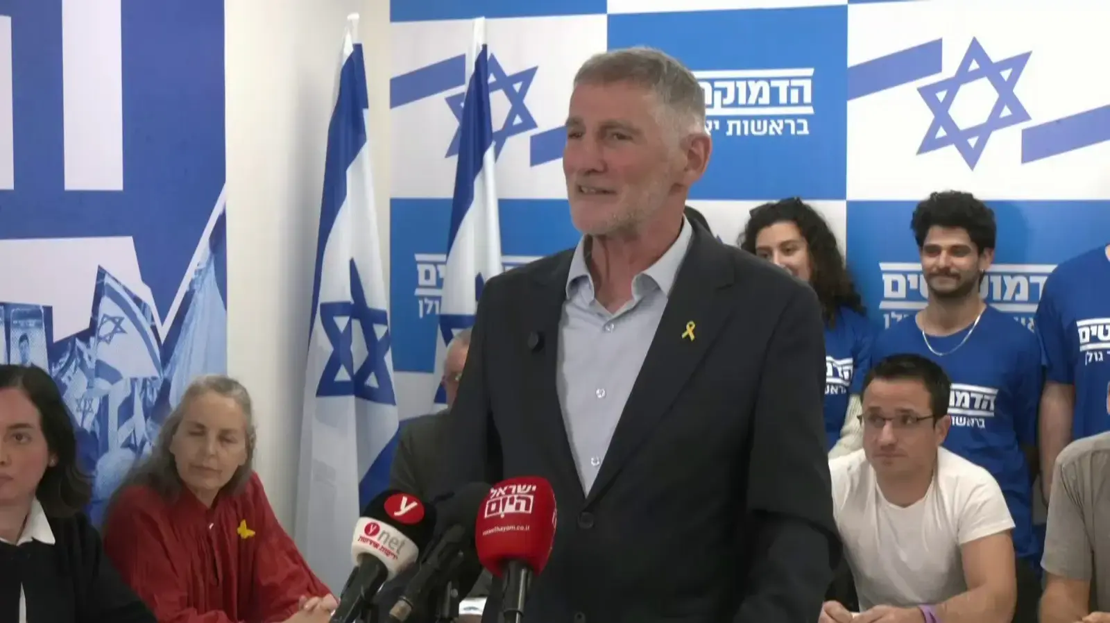 יאיר גולן בכנס מנהיגות פורום הדירקטורים, תל אביב, 6 בינואר 2026 יאיר גולן בכנס מנהיגות פורום הדירקטורים, תל אביב, 6 בינואר 2026