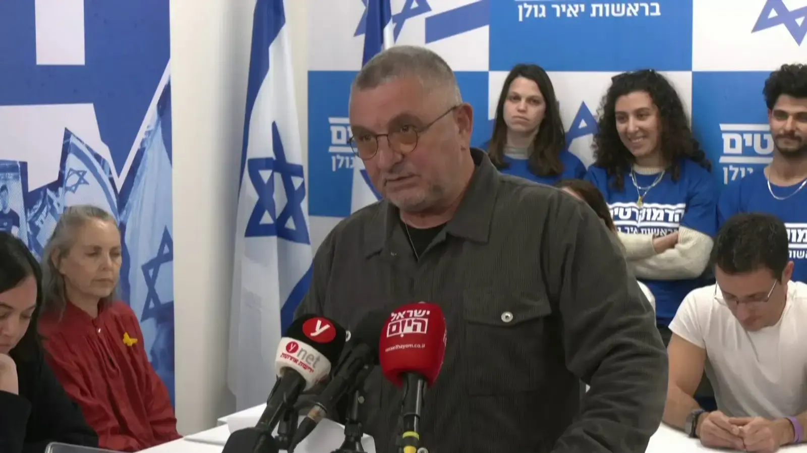 דני אלגרט בכנס מנהיגות פורום הדירקטורים, תל אביב, 6 בינואר 2026 דני אלגרט בכנס מנהיגות פורום הדירקטורים, תל אביב, 6 בינואר 2026