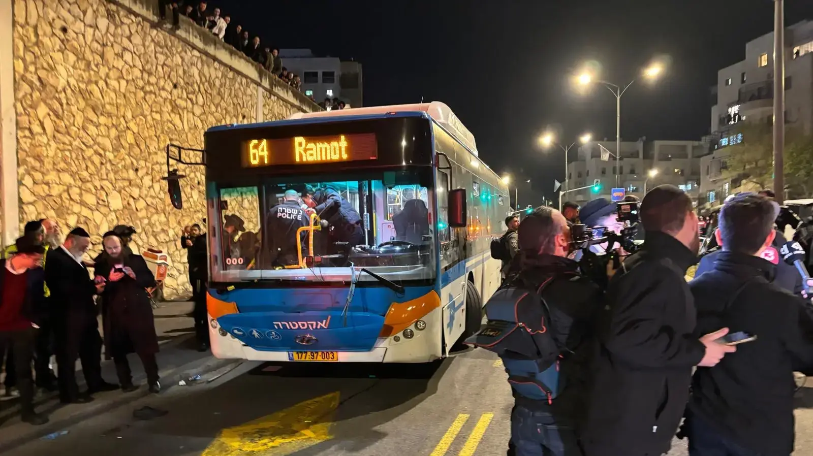 זירת אירוע דריסה, ירושלים, 6 בינואר 2026