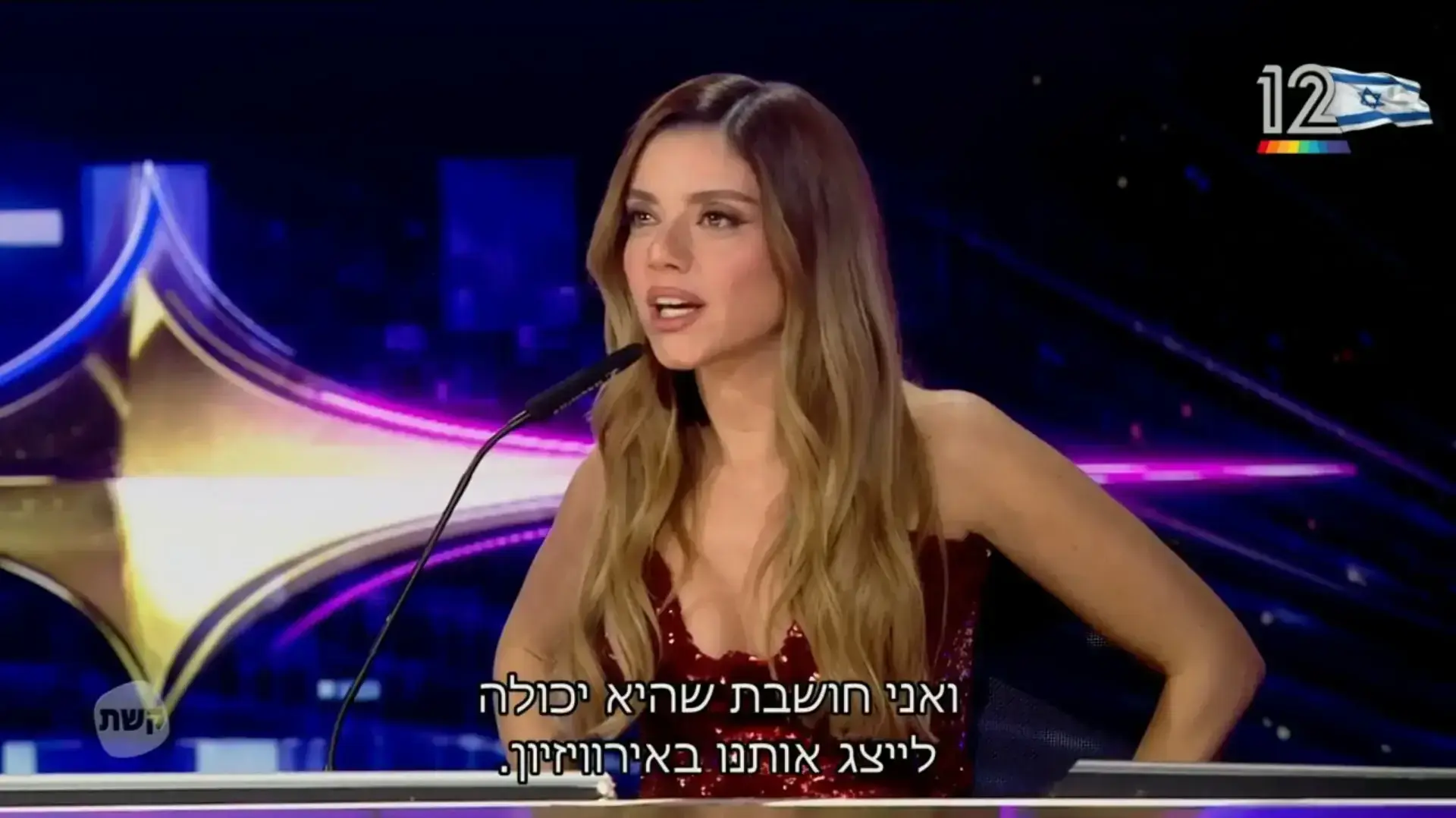 שירי מימון, "הכוכב הבא לאירוויזיון" שירי מימון, "הכוכב הבא לאירוויזיון"