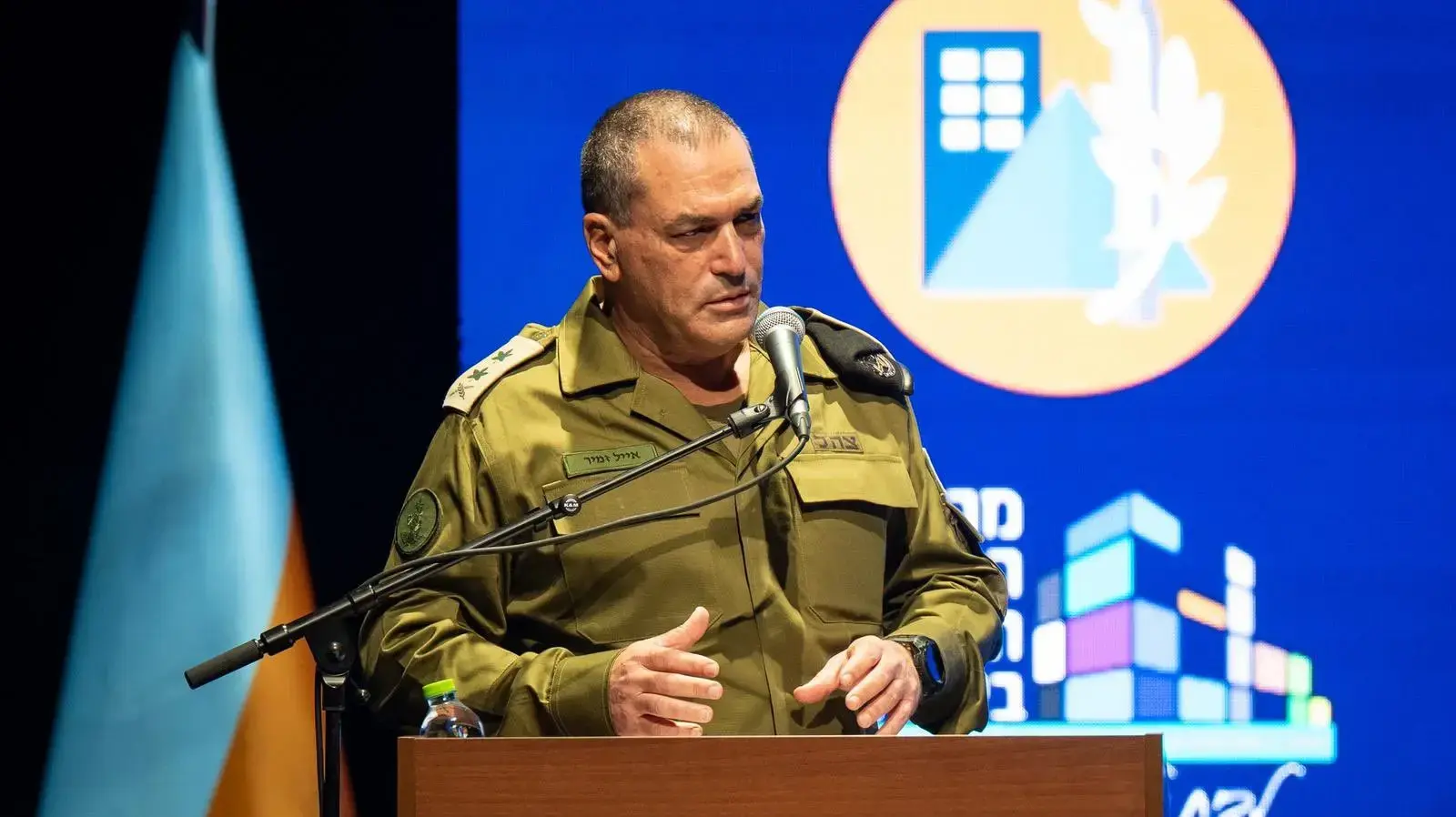 הרמטכ"ל אייל זמיר בכנס "מנהיגים בחזית העורף", 6 בינואר 2026 הרמטכ"ל אייל זמיר בכנס "מנהיגים בחזית העורף", 6 בינואר 2026