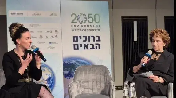 עידית סילמן מיקי הרן עידית סילמן מיקי הרן