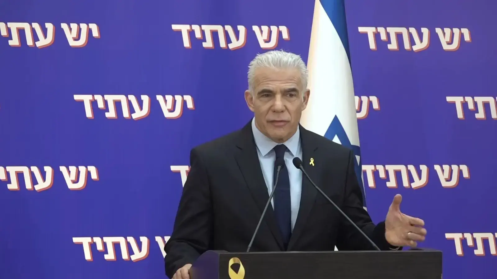 יאיר לפיד יאיר לפיד