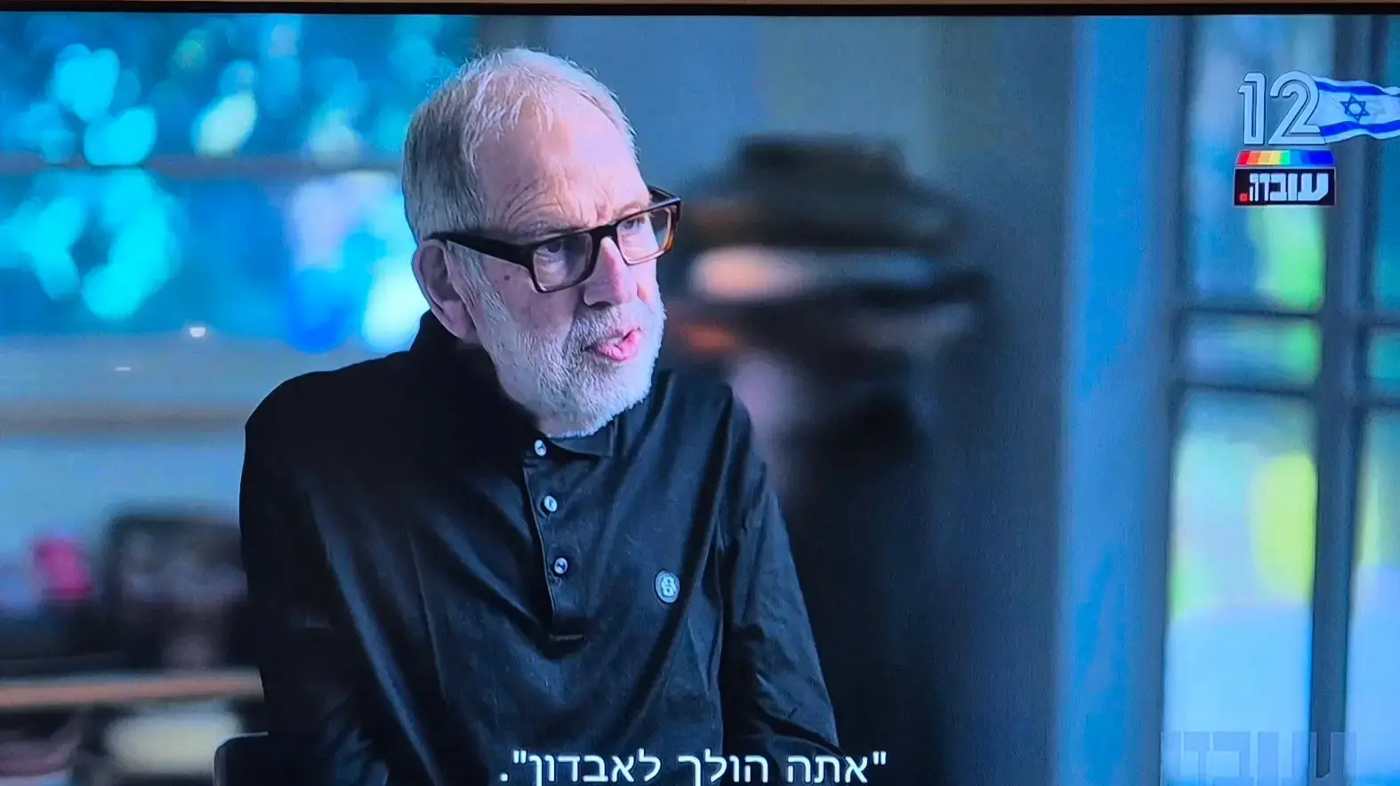 מוטי סנדר מתוך התכנית עובדה קשת 12 מוטי סנדר מתוך התכנית עובדה קשת 12