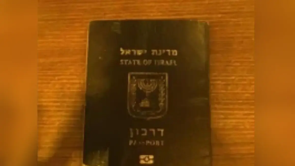 ישראלית שנתקעה בטורקיה. 12 בינואר 2026 ישראלית שנתקעה בטורקיה. 12 בינואר 2026