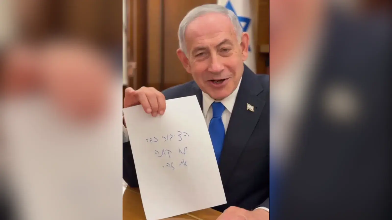 בנימין נתניהו באינסטגרם בנימין נתניהו באינסטגרם