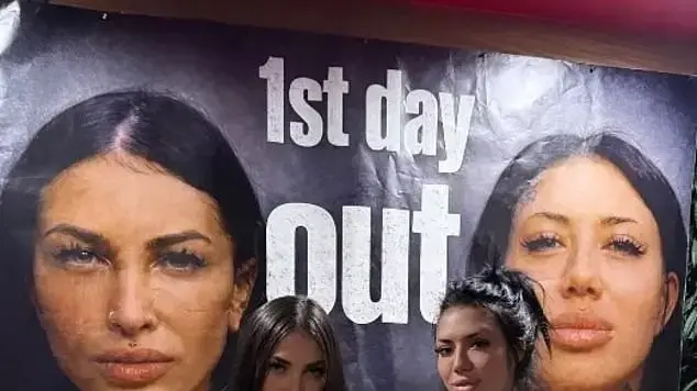 תמונות המעצר הפכו למרצ'נדייז תמונות המעצר הפכו למרצ'נדייז
