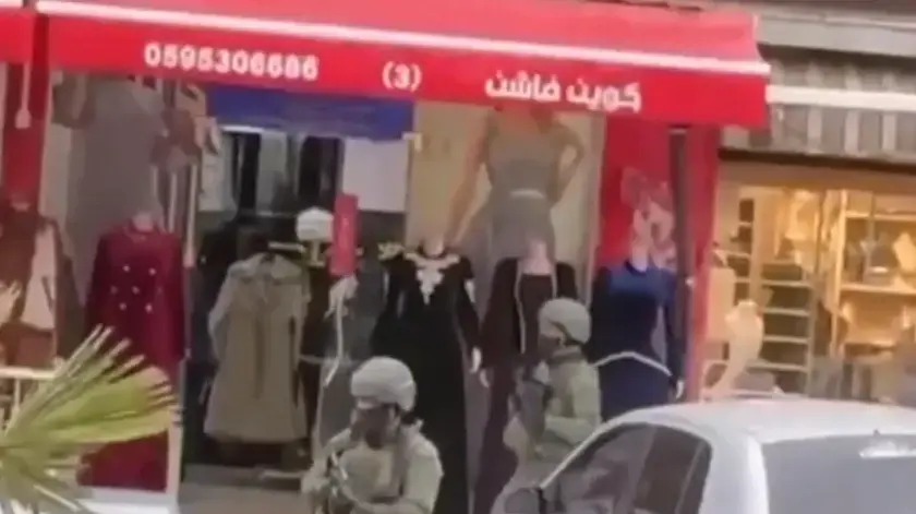 התחזו לחיילי צה"ל דהארייה ליד חברון 13 יניואר 2026