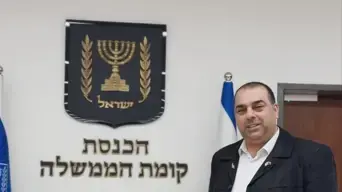 חבר הכנסת עפיף עבד