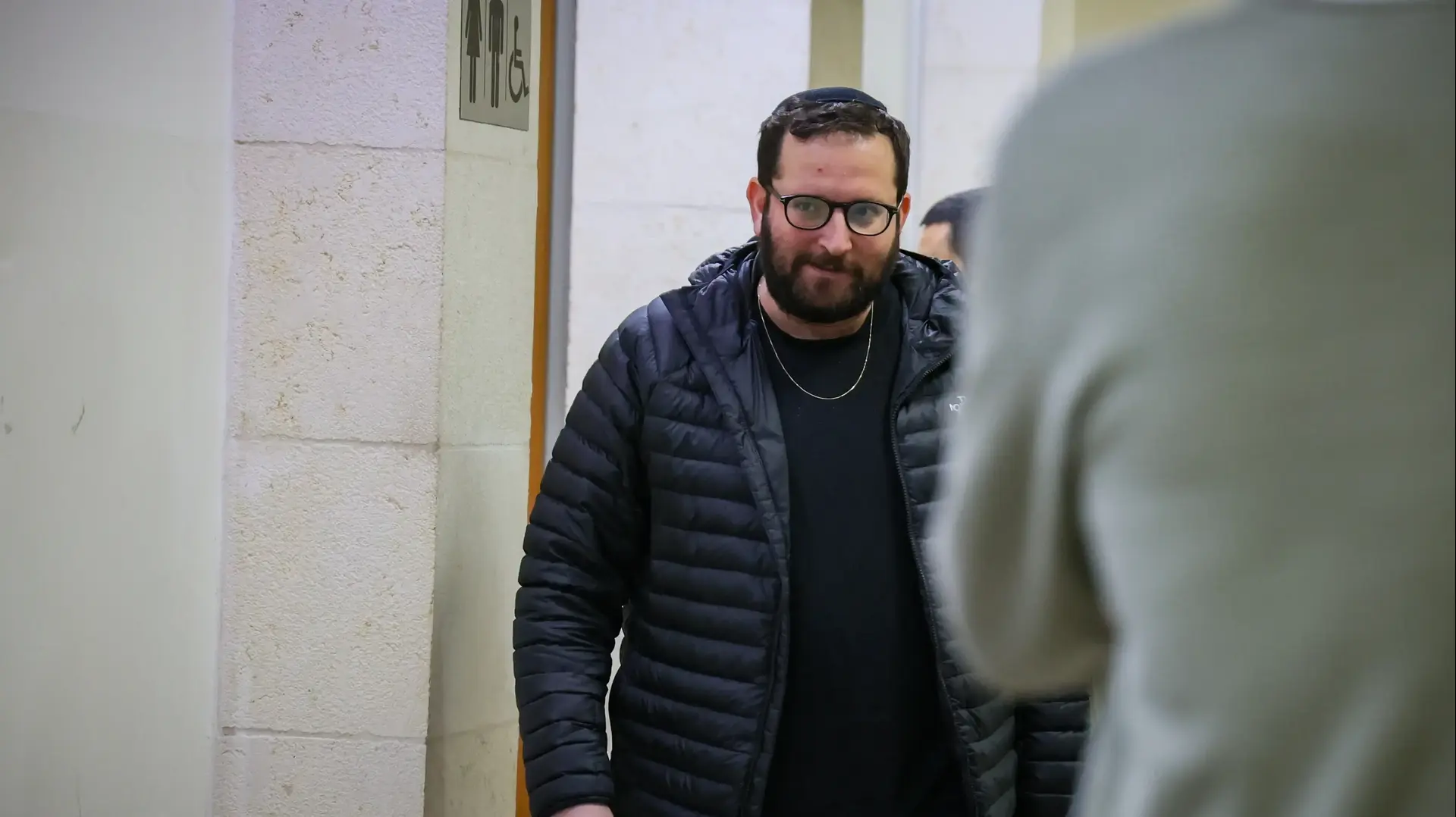 דיון בעניינו של יונתן אוריך, בימ"ש שלום ראשל"צ , 14 בינואר 2026