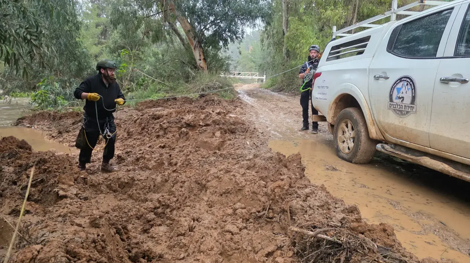 חיפושים לאחר הנער שנסחף בשיטפון בנחל מודיעין, 14 בינואר 2026 חיפושים לאחר הנער שנסחף בשיטפון בנחל מודיעין, 14 בינואר 2026