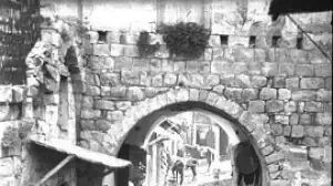 צפת העתיקה, 1939 צפת העתיקה, 1939