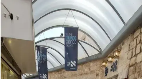 הגלריות שעליהן נסב הויכוח, צפת הגלריות שעליהן נסב הויכוח, צפת