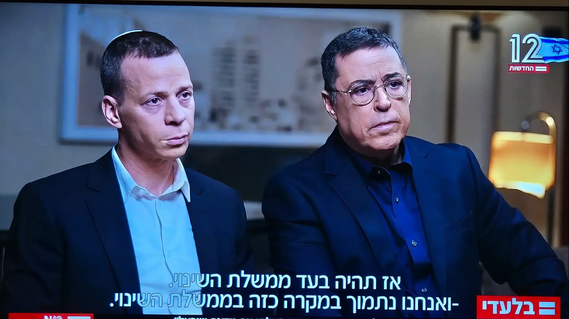 בן כספית ועמית סגל מראיינים את בני גנץ בן כספית ועמית סגל מראיינים את בני גנץ