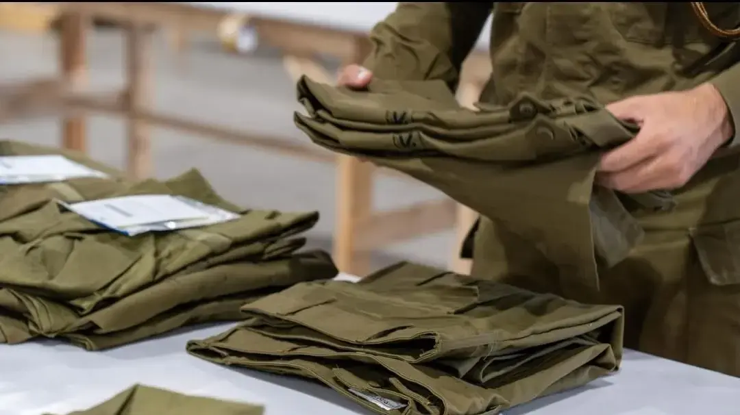 מדי ב' צה"ל