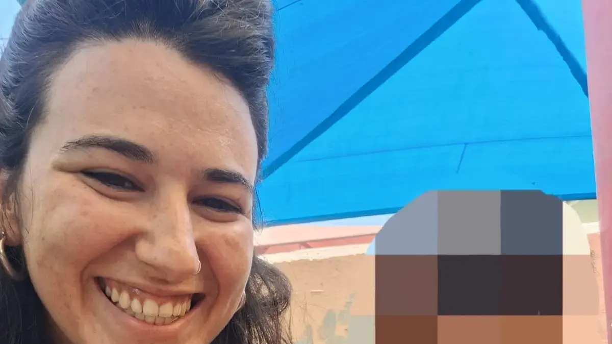 נעם צימרמן וילד אומנה שמלווה נעם צימרמן וילד אומנה שמלווה