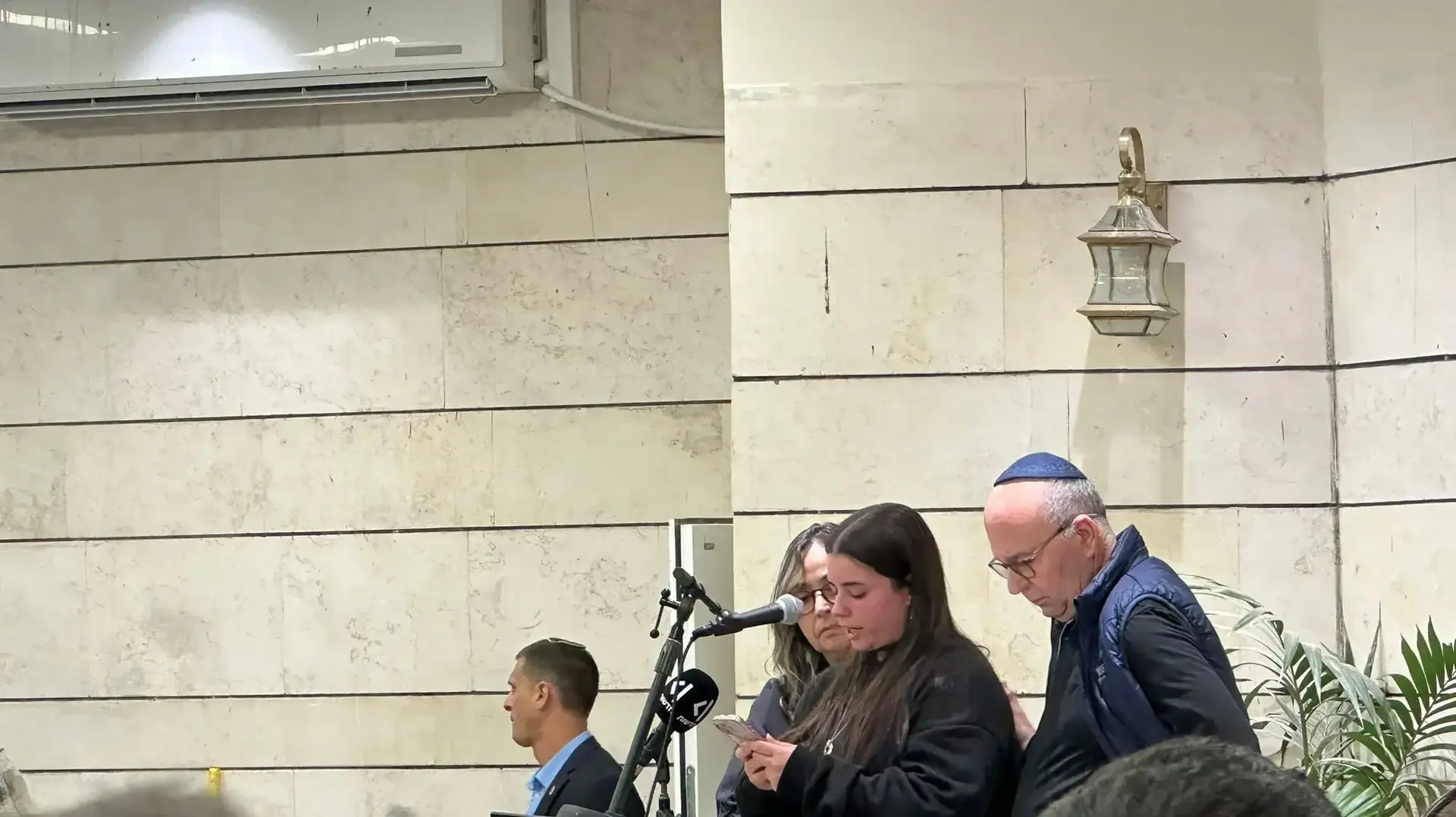 הלוויתו של ג'וש בון הלוויתו של ג'וש בון