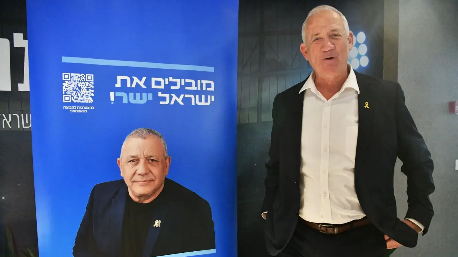 בני גנץ בכנס דירקטורים בני גנץ בכנס דירקטורים
