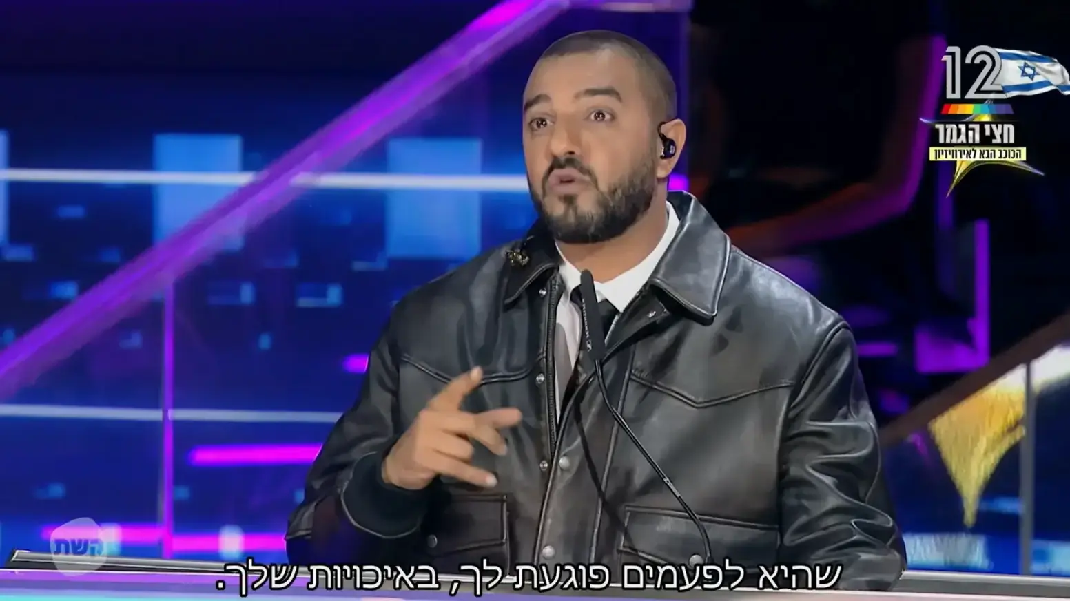 הכוכב הבא 17.1.2026