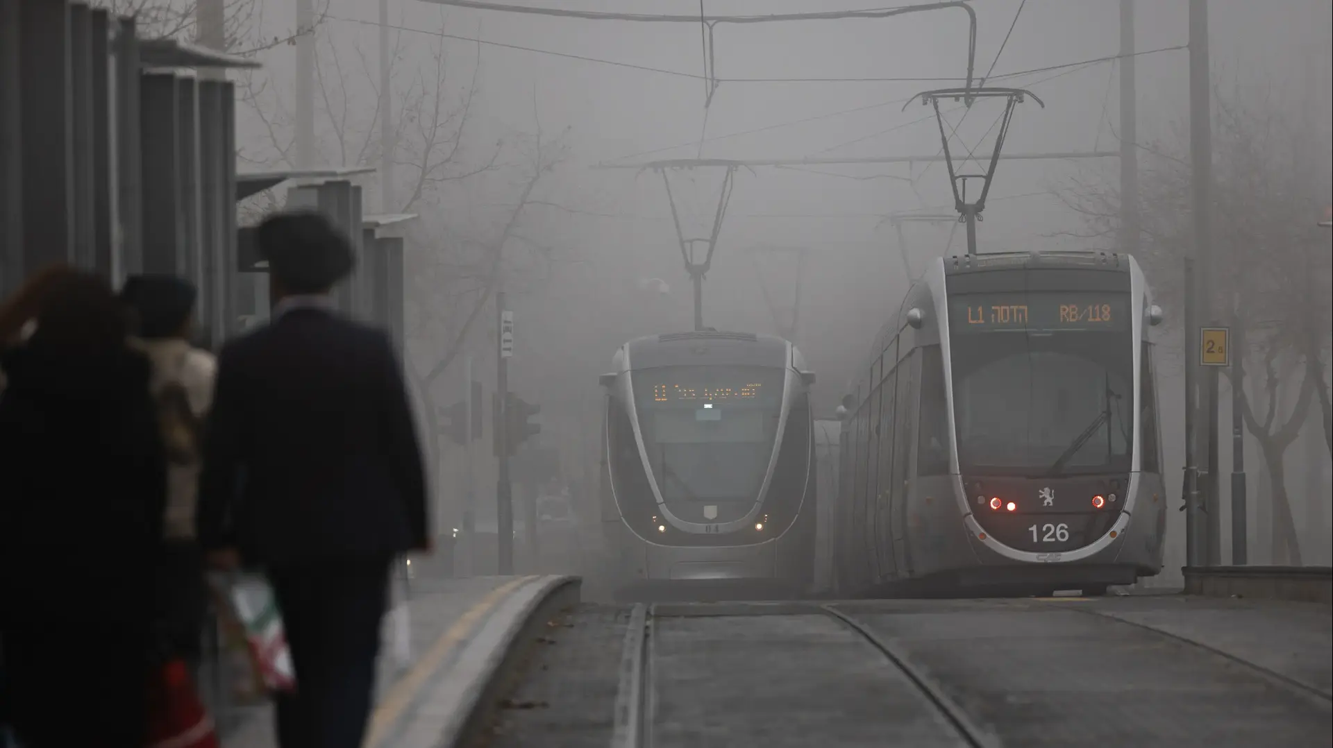 ערפל, תחנת הרכבת הקלה סמוך להר הרצל, 18 בינואר 2026 ערפל, תחנת הרכבת הקלה סמוך להר הרצל, 18 בינואר 2026