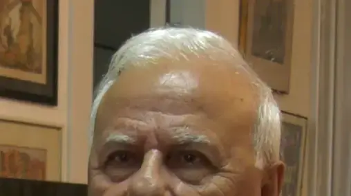 אליעזר צפריר אליעזר צפריר