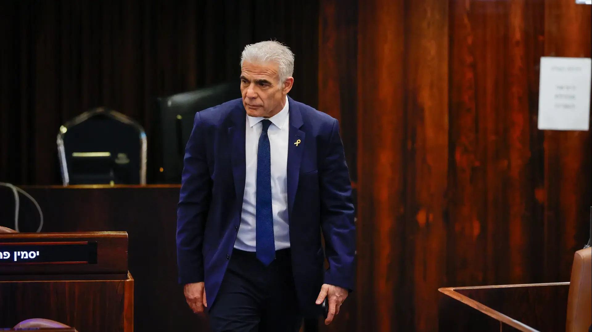 יאיר לפיד, דיון 40 חתימות, מליאת הכנסת, 19 בינואר 2026 יאיר לפיד, דיון 40 חתימות, מליאת הכנסת, 19 בינואר 2026