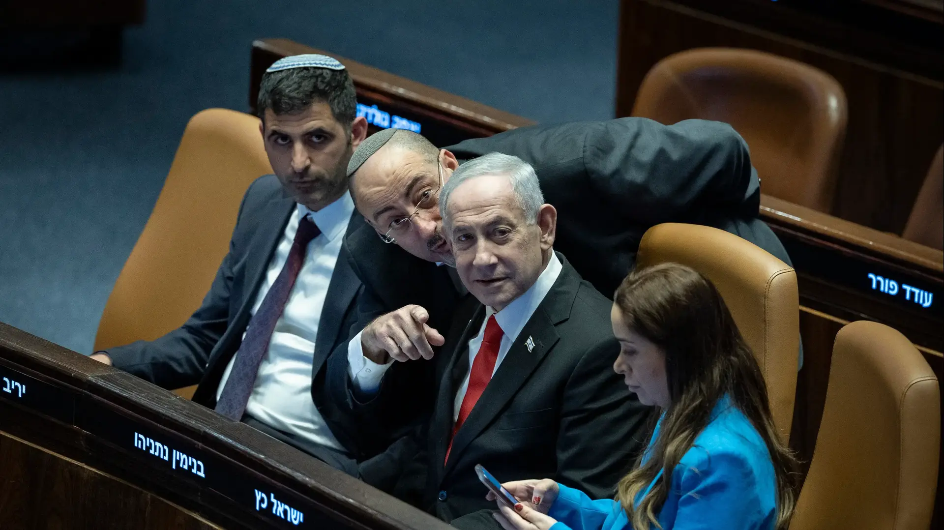 בנימין נתניהו, דיון 40 חתימות, מליאת הכנסת, 19 בינואר 2026 בנימין נתניהו, דיון 40 חתימות, מליאת הכנסת, 19 בינואר 2026