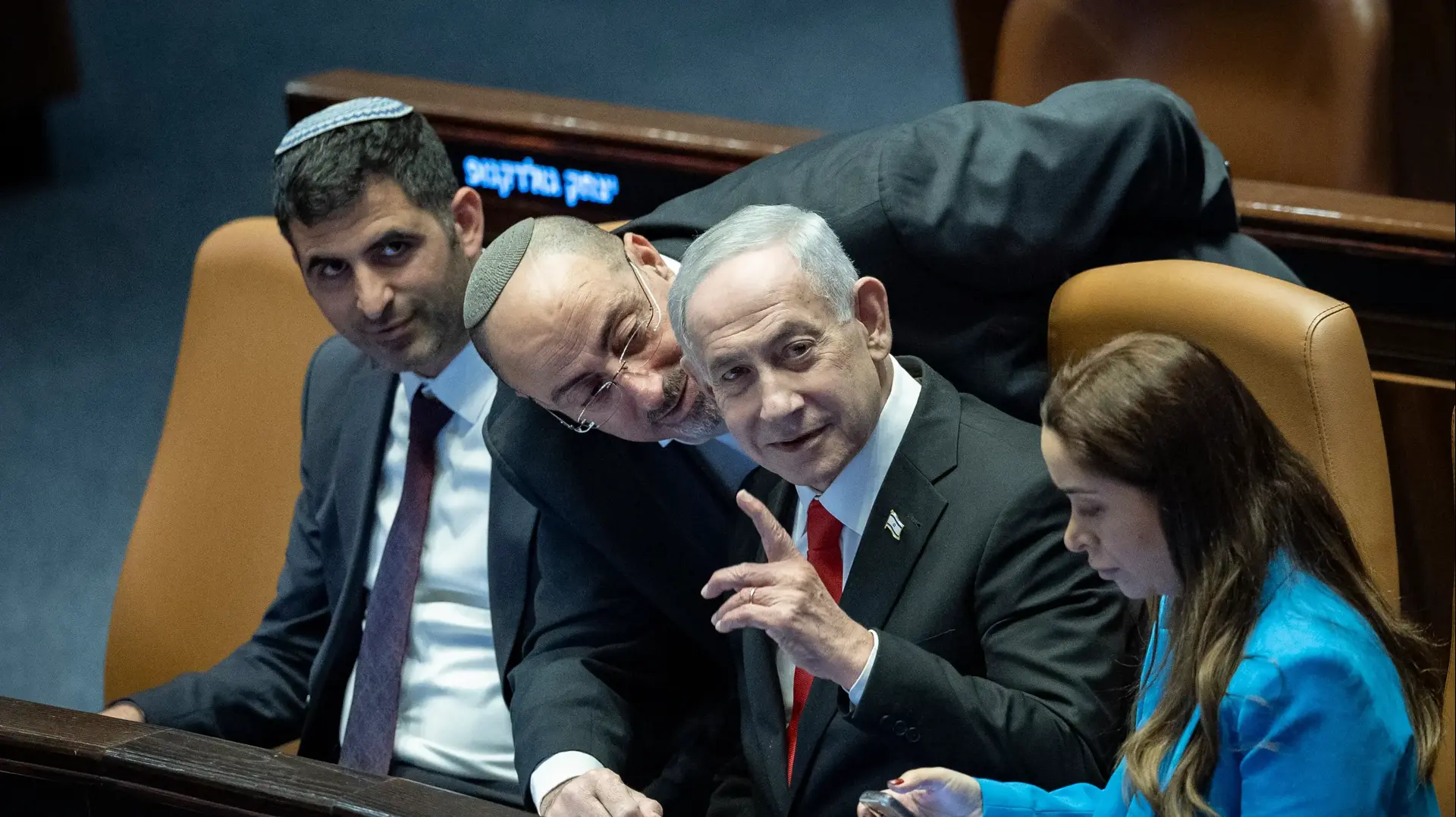 בנימין נתניהו, דיון 40 חתימות, מליאת הכנסת, 19 בינואר 2026 בנימין נתניהו, דיון 40 חתימות, מליאת הכנסת, 19 בינואר 2026