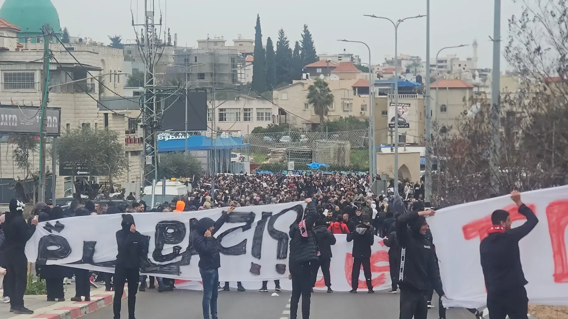 הפגנות נגד האלימות בחברה הערבית, סכנין. 22 בינואר 2026