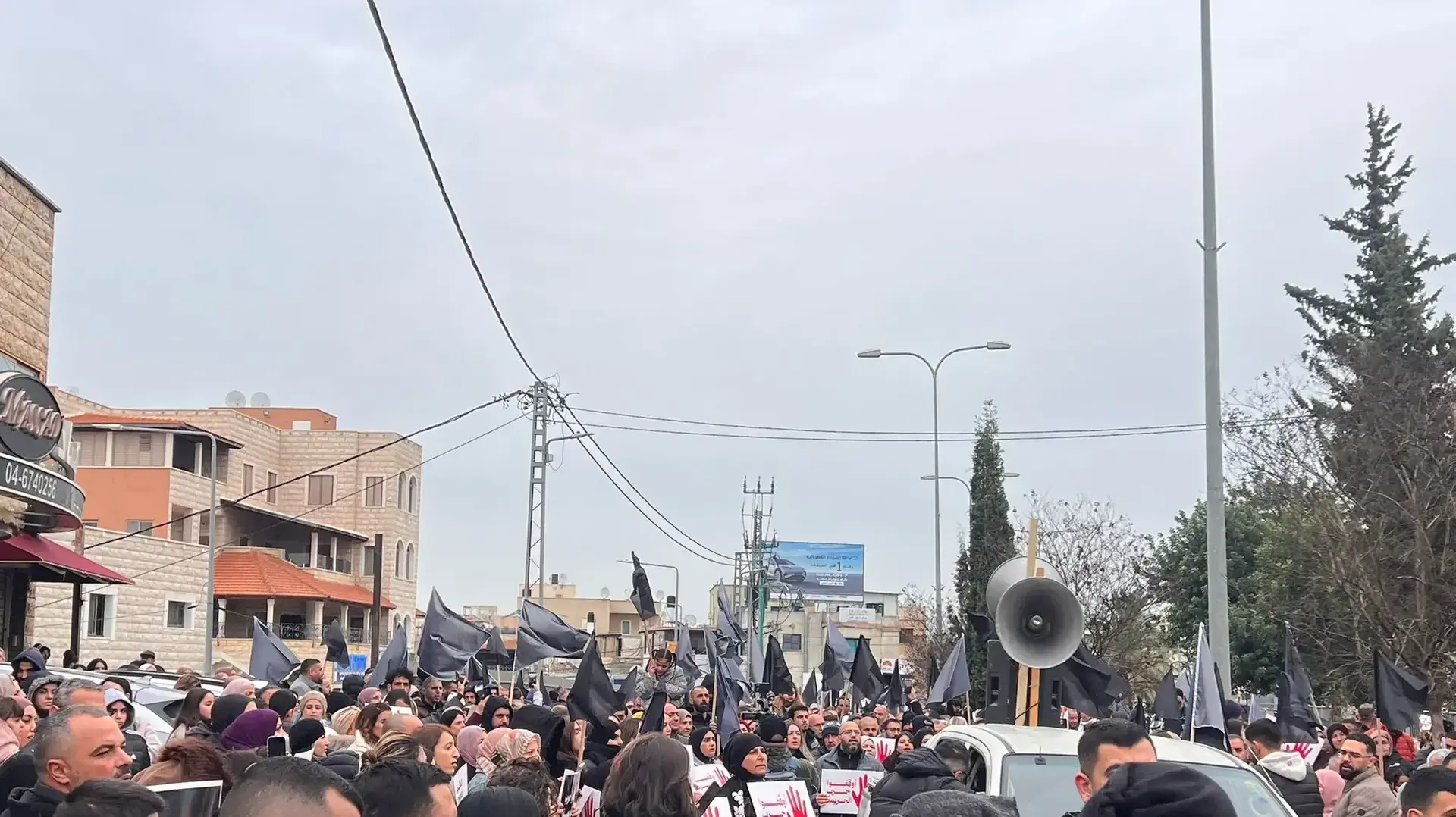 הפגנות נגד האלימות בחברה הערבית, סכנין. 22 בינואר 2026 הפגנות נגד האלימות בחברה הערבית, סכנין. 22 בינואר 2026