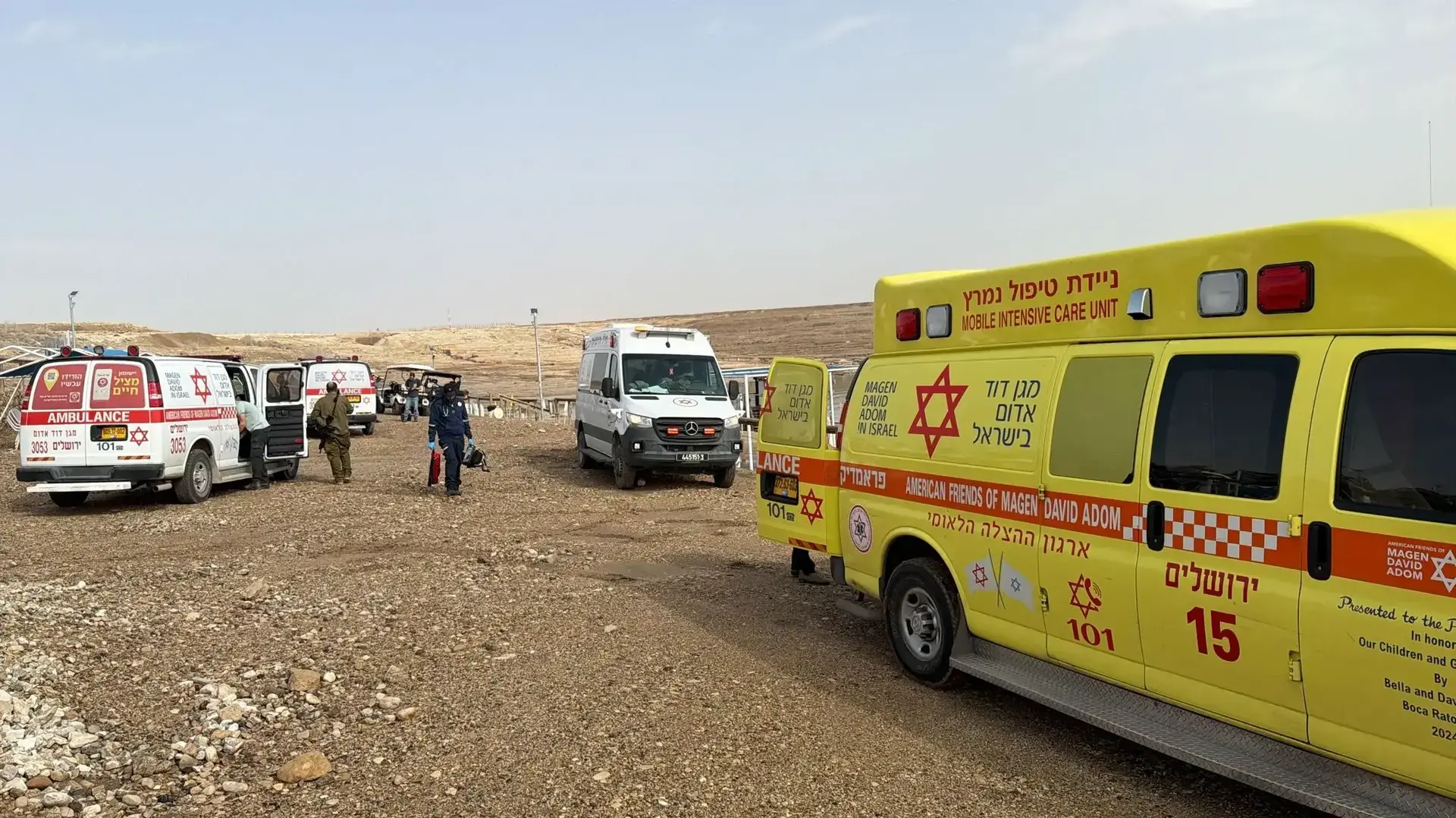 בן 72 טבע למוות בים המלח. 23 בינואר 2026 בן 72 טבע למוות בים המלח. 23 בינואר 2026